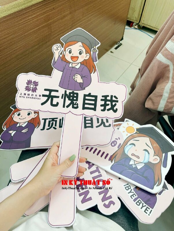 Hashtag cầm tay 无悔自我 Thanh xuân không hối tiếc, 上海纽约大学 NYU Shanghai đại học New York Thượng Hải - MSN697