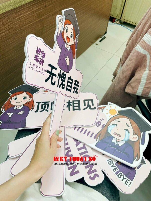 Hashtag cầm tay 无悔自我 Thanh xuân không hối tiếc, 上海纽约大学 NYU Shanghai đại học New York Thượng Hải - MSN697